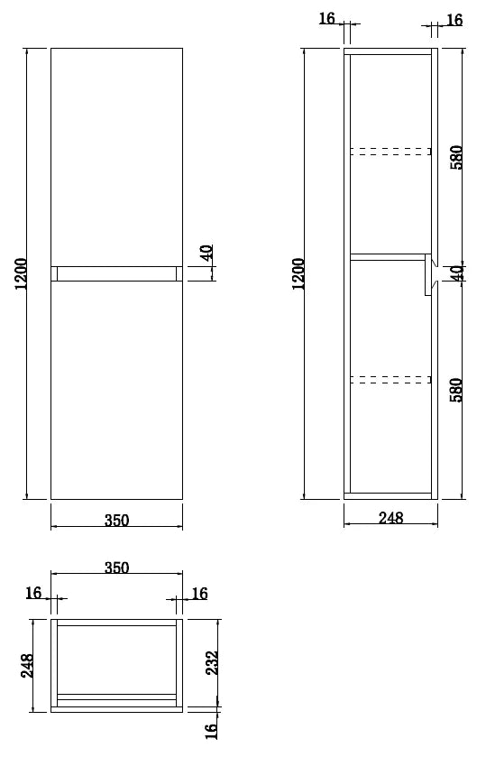 ARTIS Centro Grey Wood Wall Hung Tall Bathroom Cabinet 1200 x 350mm - S R Originals