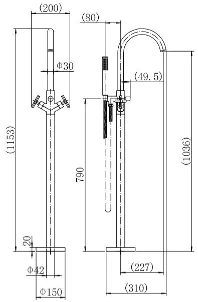 ARCHITECKT LATTRA Freestanding Bath Shower Mixer Tap - S R Originals